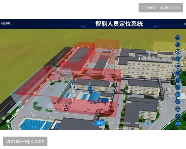 室内定位技术引导现场观众 优化场馆服务与疏散效率