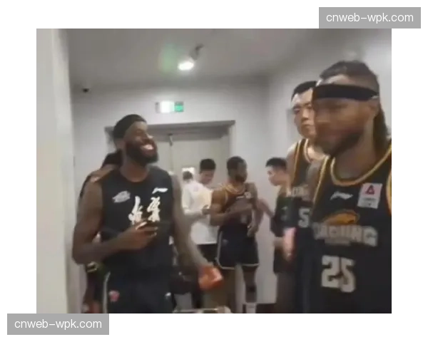 通讯:记录一个比赛日,从更衣室到新闻发布会的全流程