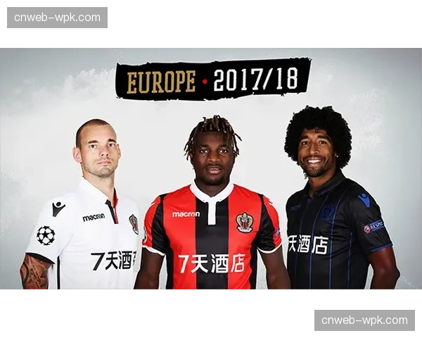 商业合作：法甲与一亚洲科技品牌签署新赛季训练装备合作协议。